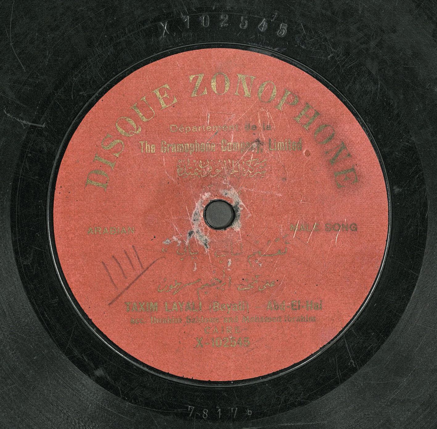 media 129248 thumbnail image