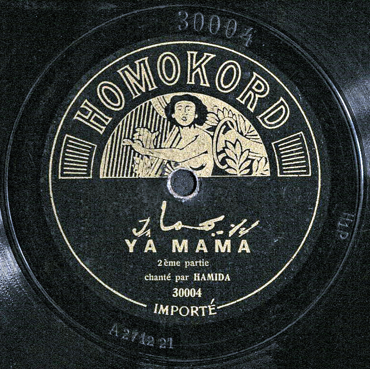 media 130019 thumbnail image