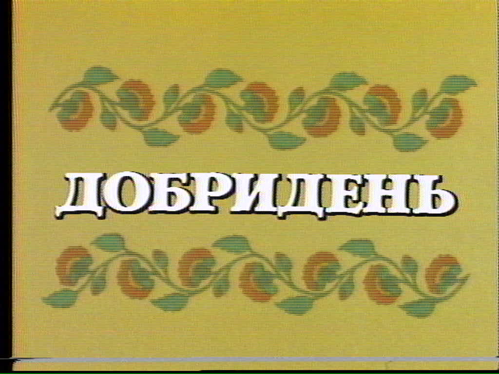 media thumbnail