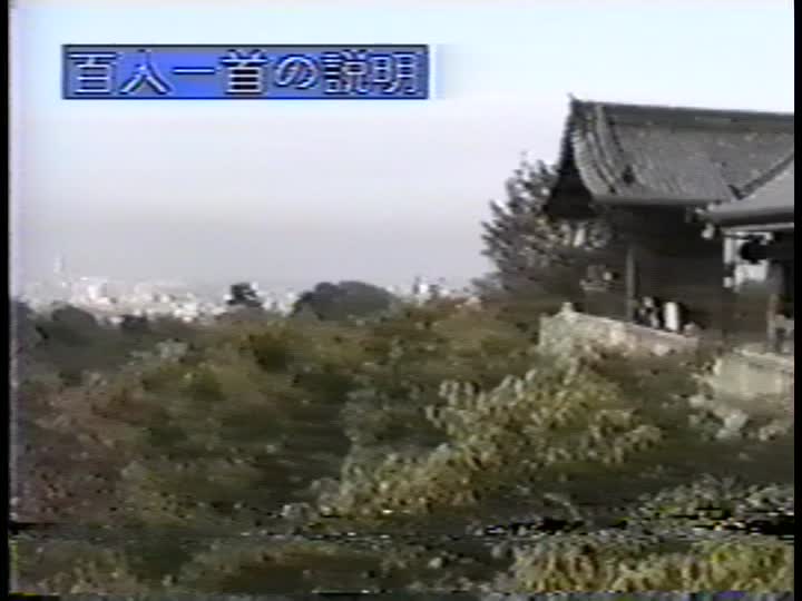 media thumbnail