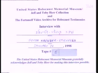 media 261420 thumbnail image
