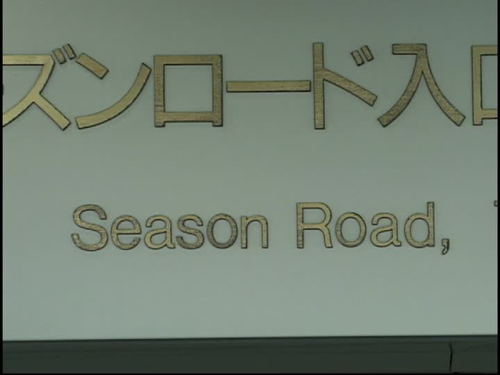 media thumbnail