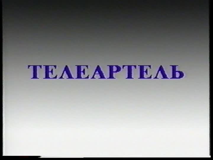 media thumbnail