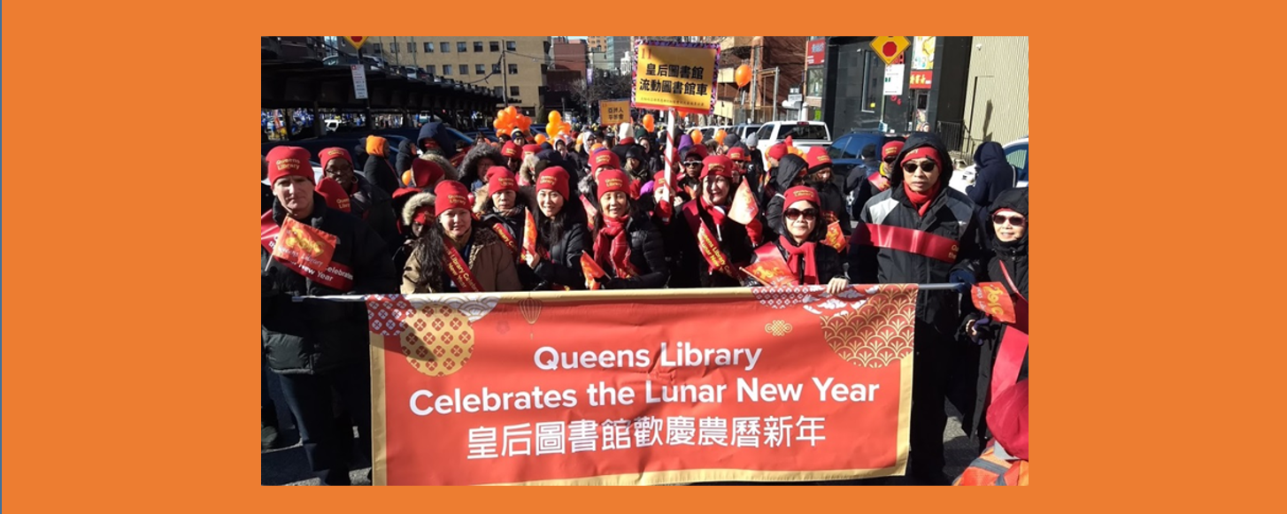 organization banner